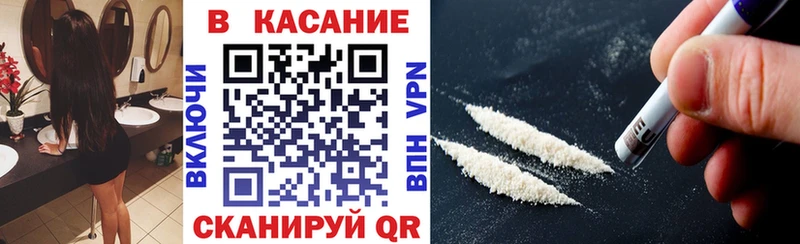 Цена Тюкалинск Гашиш ОМГ ОМГ Меф мяу мяу Марихуана A-PVP