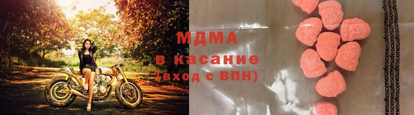 хмурый Беломорск