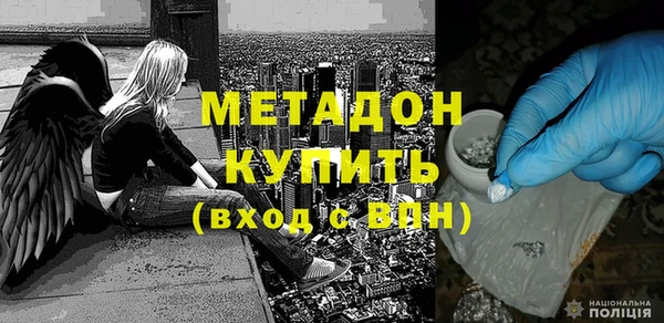 прущая мука Белоозёрский
