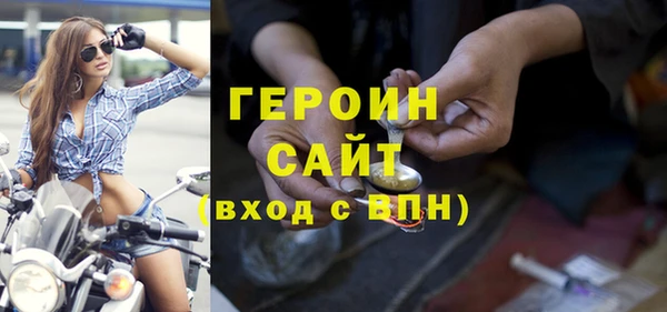 COCAINE Баксан