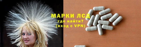 хмурый Беломорск