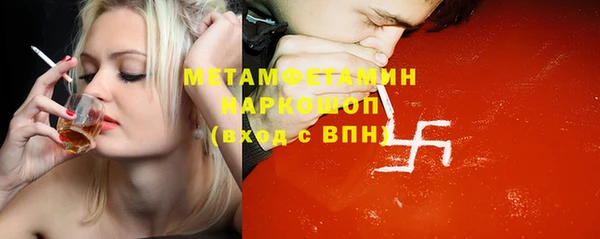 хмурый Беломорск