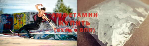 марки lsd Балабаново