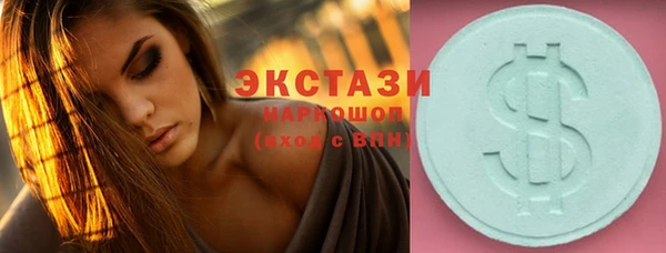 хмурый Беломорск