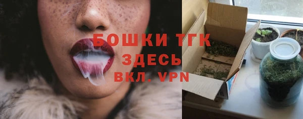 COCAINE Баксан
