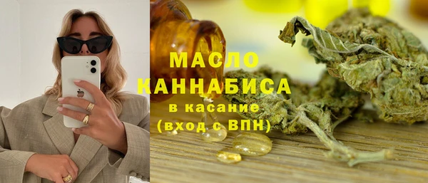 хмурый Беломорск