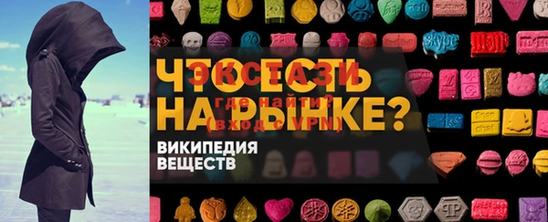 COCAINE Баксан