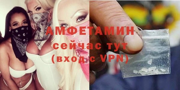 COCAINE Баксан