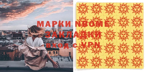 хмурый Беломорск