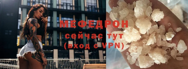 марки lsd Балабаново