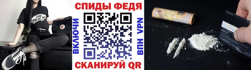 Метамфетамин Methamphetamine Тюкалинск